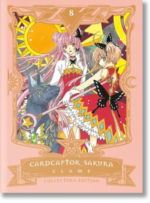 Cardcaptor Sakura Collector`s Edition, Vol. 8