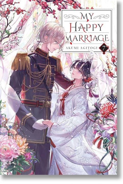 My Happy Marriage, Vol. 7 (Light Novel)