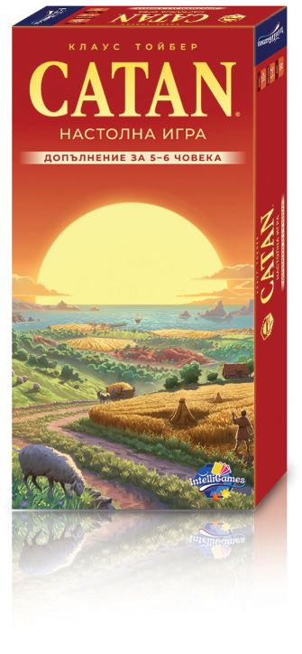 Настолна игра: Заселниците на Катан - допълнение за 5-6 играча (към базисна игра Катан)