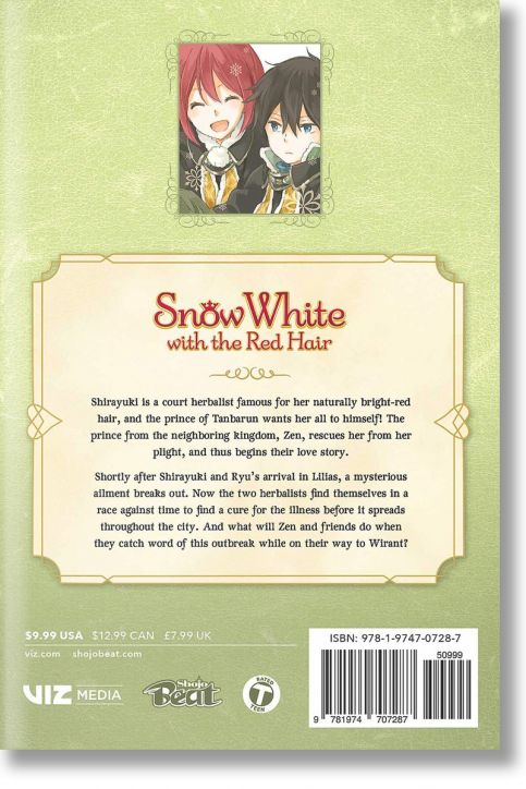 Snow White with the Red Hair, Vol. 9