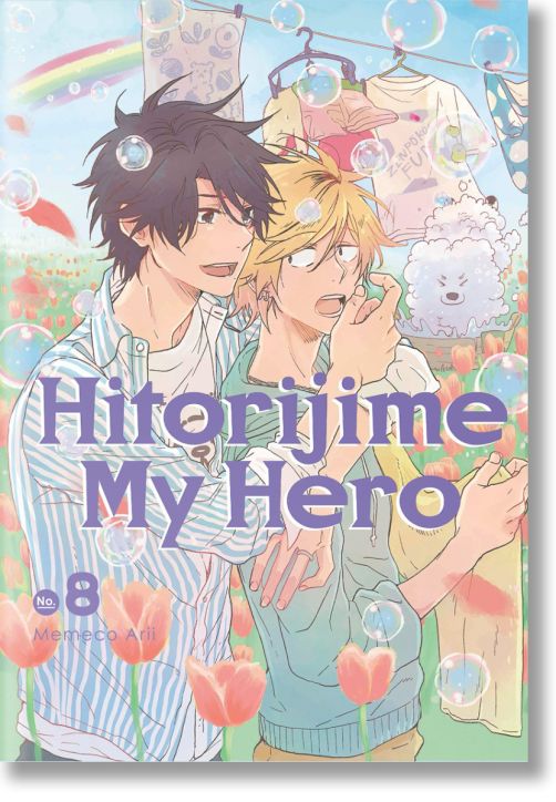 Hitorijime My Hero, Vol. 8