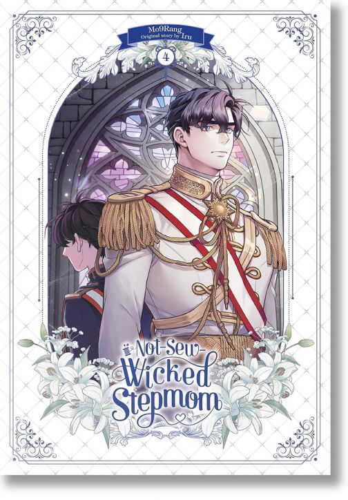 Not Sew Wicked Stepmom, Vol. 4