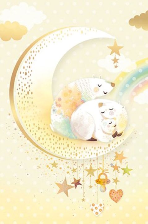 Картичка Editor: Луна с мечки