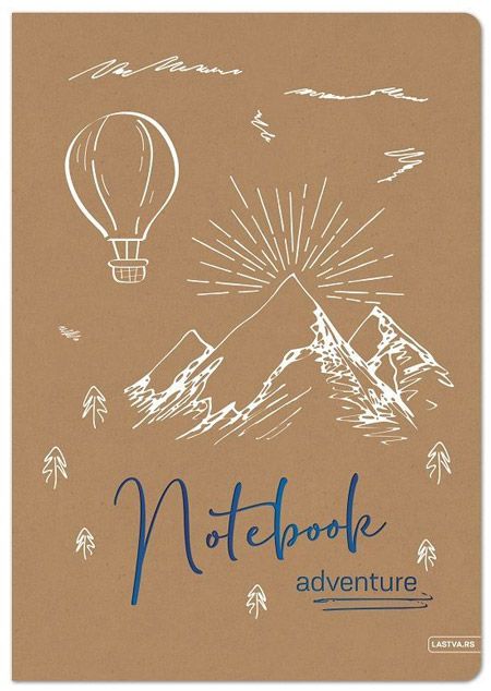 Тетрадка Lastva Adventure А4, 50 листа с широки редове