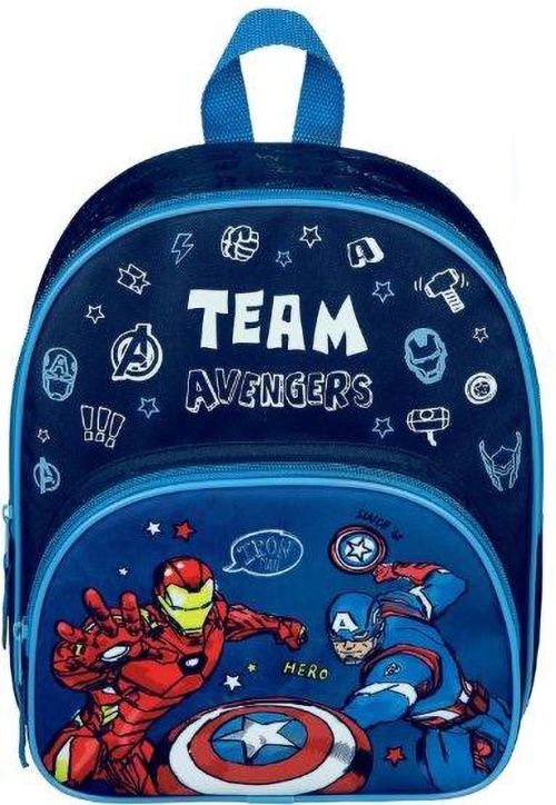 Детска раничка Undercover Avengers, модел 2024