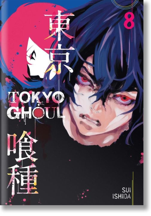 Tokyo Ghoul, Vol. 8
