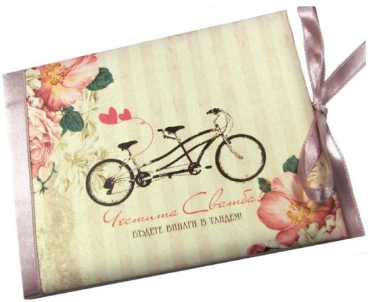 Луксозна картичка за сватба - Тандем