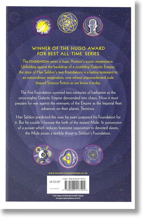 Foundation and Empire (The Foundation, Book 2)