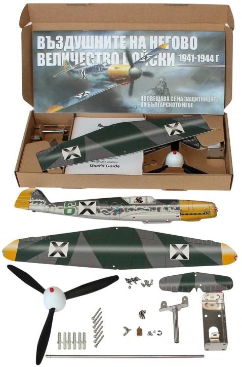 Комплект самолет - градински ветропоказател изтребител Messerschmitt Bf109G-2 с кардинални точки