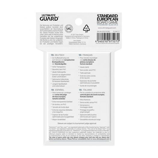 Протектори за карти Ultimate Guard: Premium Soft Sleeves European, 50 бр.