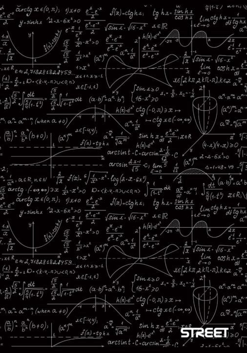 Тетрадка Street Smart А4, 80 листа - широки редове