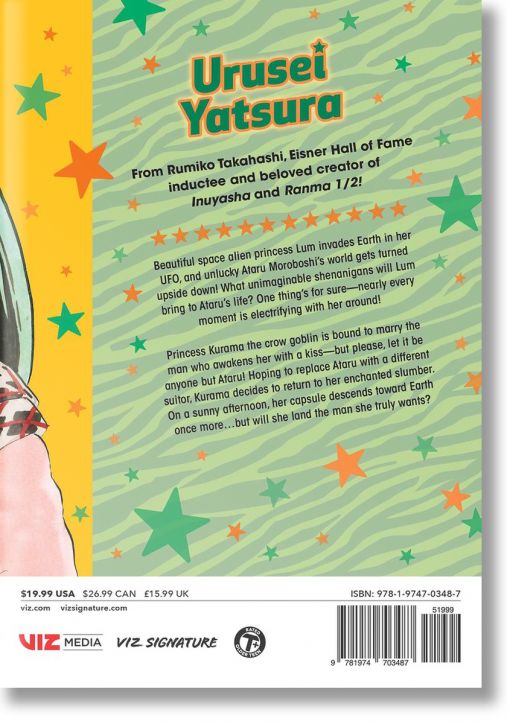 Urusei Yatsura, Vol. 7