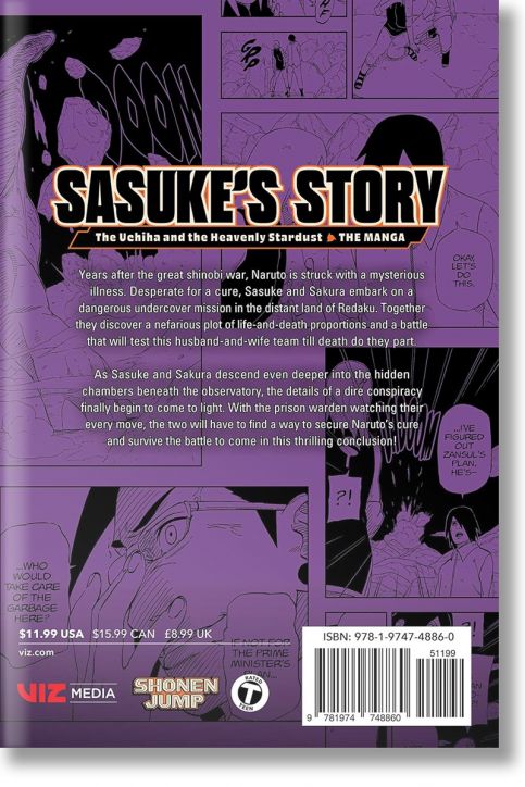 Naruto: Sasuke's Story - The Uchiha and the Heavenly Stardust: The Manga, Vol. 2