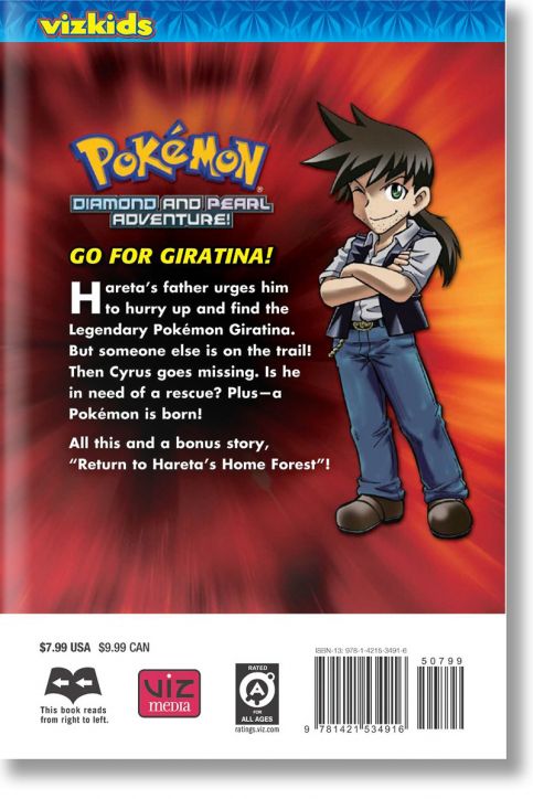 Pokemon: Diamond & Pearl Adventures!, Vol. 7