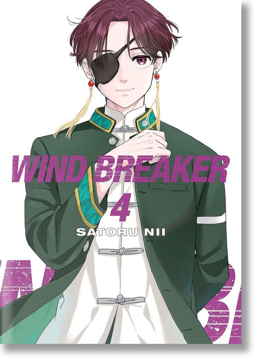 Wind Breaker, Vol. 4