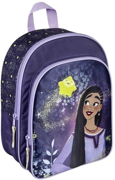 Детска раничка Wish