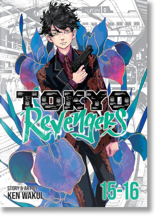 Tokyo Revengers (Omnibus 8), Vol. 15-16