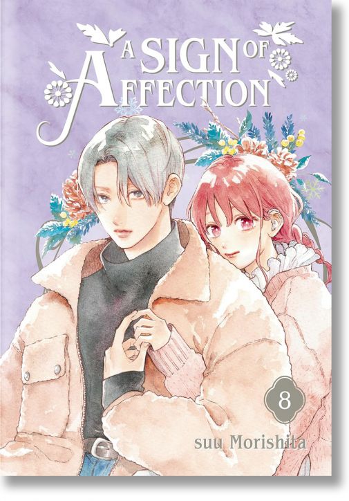 A Sign of Affection, Vol. 8
