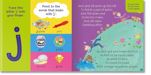 I Want to Learn: j w v qu y x z (Book 4)