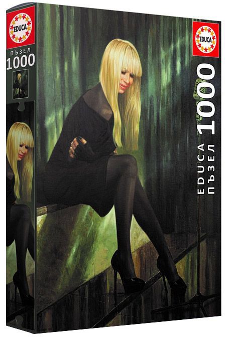 Пъзел Educa: Портрет Лили Иванова 2015 г., 1000 части