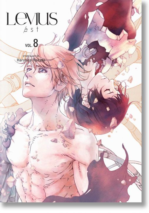 Levius/est, Vol. 8
