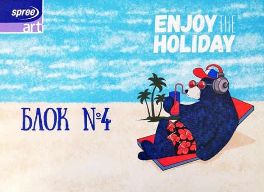 Блокче за рисуване Spree №4