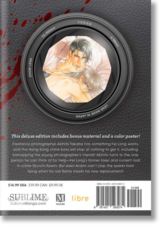 Finder Deluxe Edition, Vol. 3: On One Wing