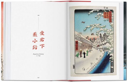 Hiroshige. One Hundred Famous Views of Edo