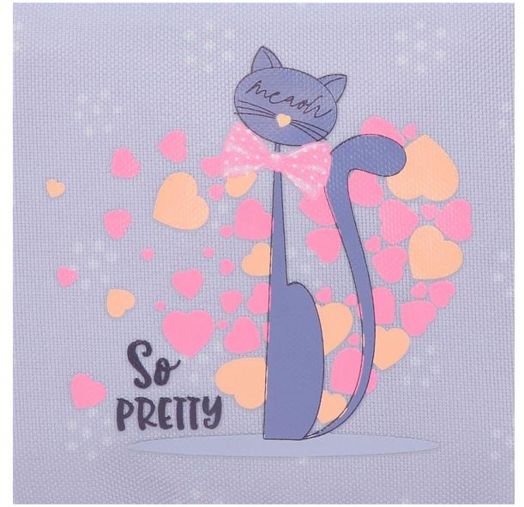 Малка детска раничка Enso So Pretty