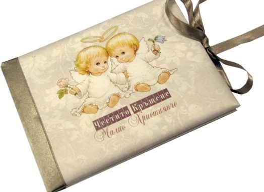 Луксозна картичка за кръщене - Ангелчета