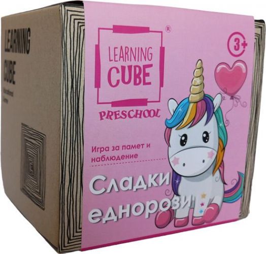 Игра за памет и наблюдение Learning Cube - Сладки еднорози