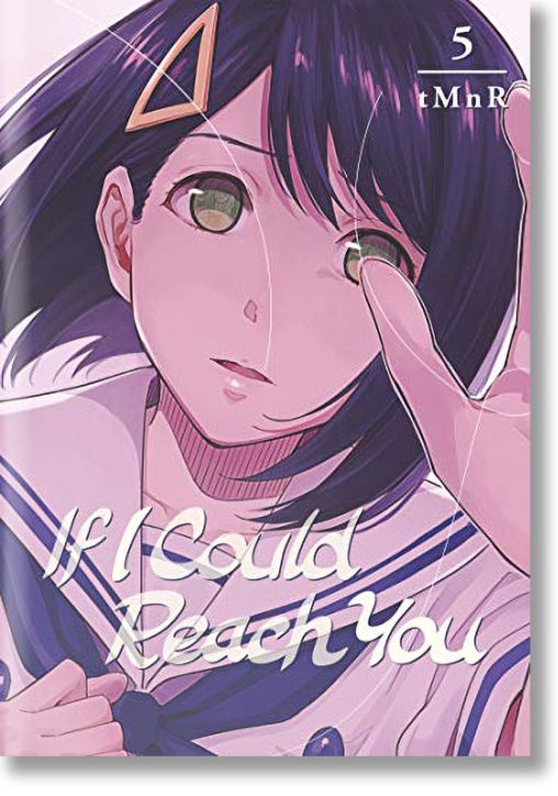 If I Could Reach You, Vol. 5