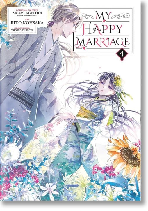 My Happy Marriage, Vol. 4