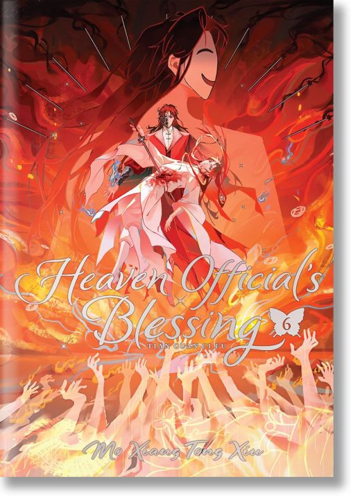 Heaven Official's Blessing (Deluxe Hardcover), Vol. 6