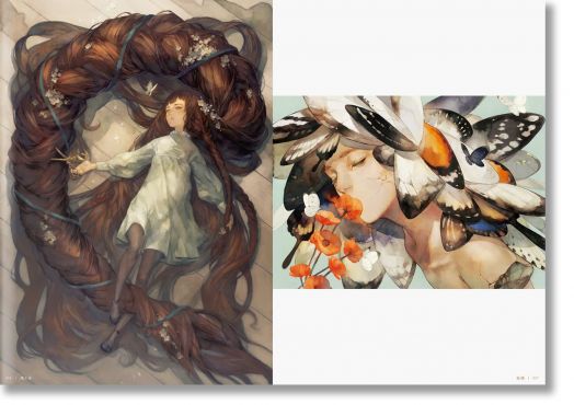 Embroidery: The Art of Yoshioka