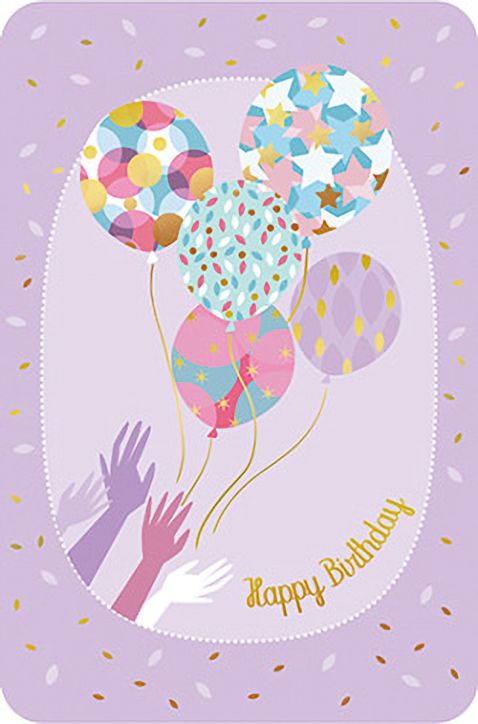 Картичка Editor: Happy Birthday, балони