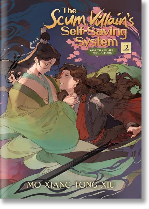 The Scum Villain`s Self-Saving System, Vol. 2