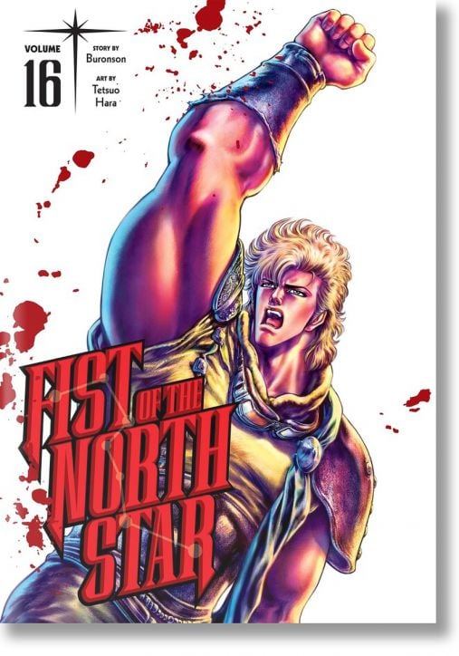 Fist of the North Star, Vol. 16