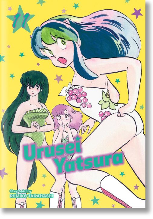 Urusei Yatsura, Vol. 11