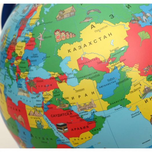 Детски глобус Kosmos