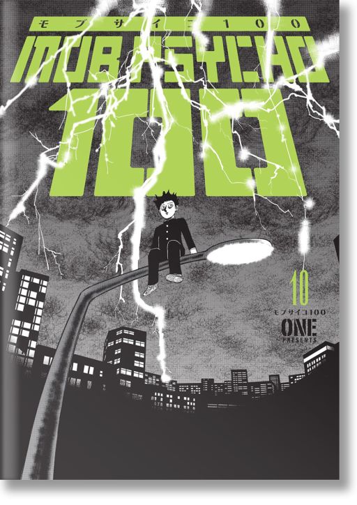Mob Psycho 100, Vol. 10