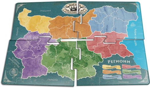 Цар на географията