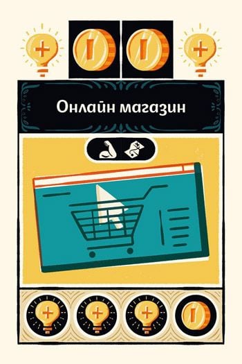 Настолна игра WWF - WheelVille