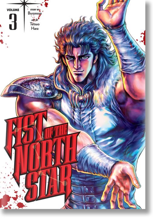 Fist of the North Star, Vol. 3