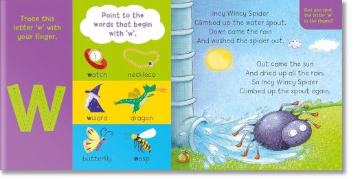 I Want to Learn: j w v qu y x z (Book 4)