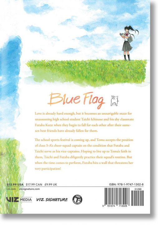 Blue Flag, Vol. 2