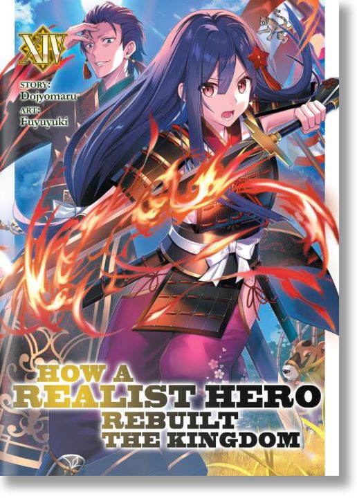 How a Realist Hero Rebuilt the Kingdom, Vol. 14
