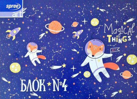 Блокче за рисуване Spree №4