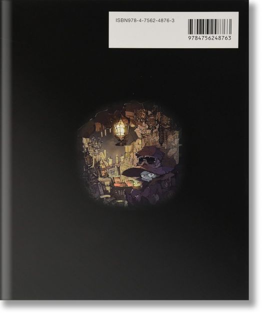 The Art of Posuka Demizu