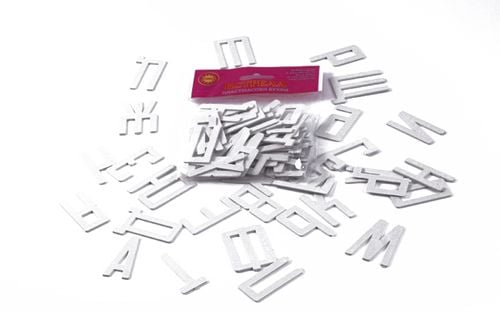 Комплект пластмасови букви за първи клас